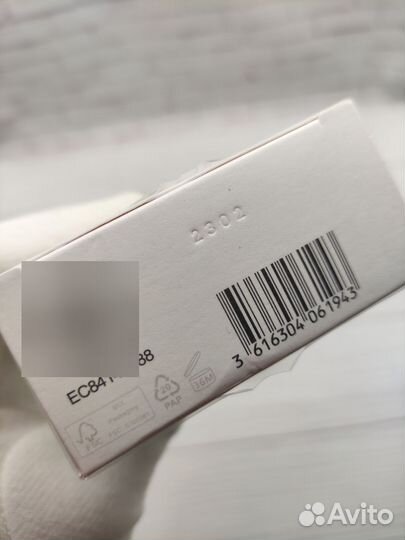 Burberry Her elixir 100 ml