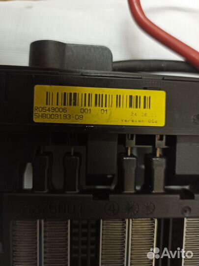 Радиатор отопителя печки BMW 5-серия F10 F11 N47