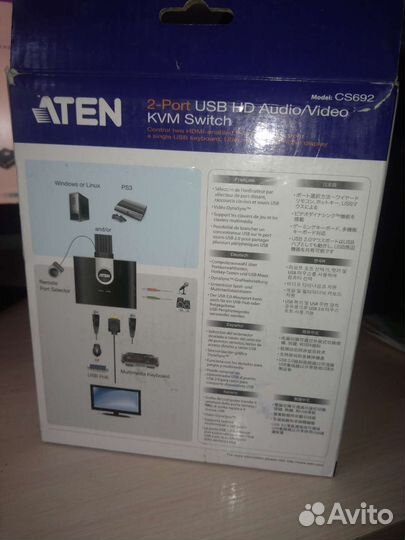 KVM-переключатели