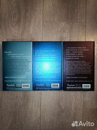 Золотая коллекция книг