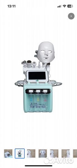 Косметологический аппарат для лица