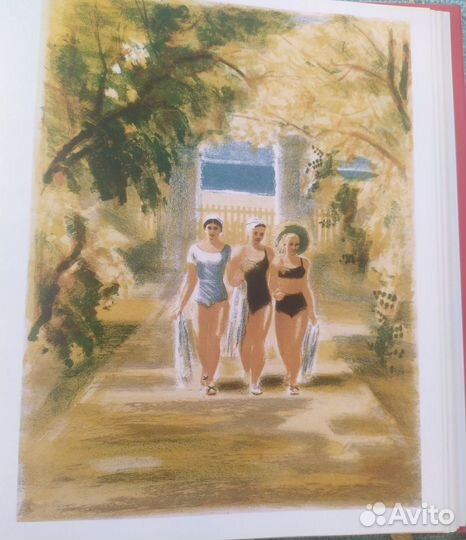 Венера советская альманах