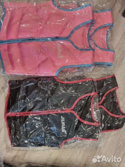 Жилет неопреновый детский для водных видов спорта