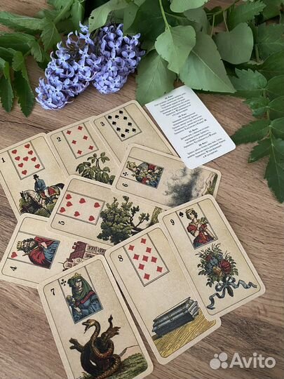 Оракул ленорман Олдскул