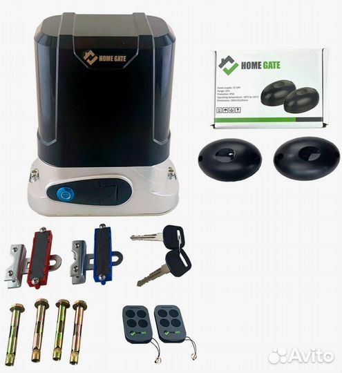 Привод для откатных ворот Home Gate LTM600