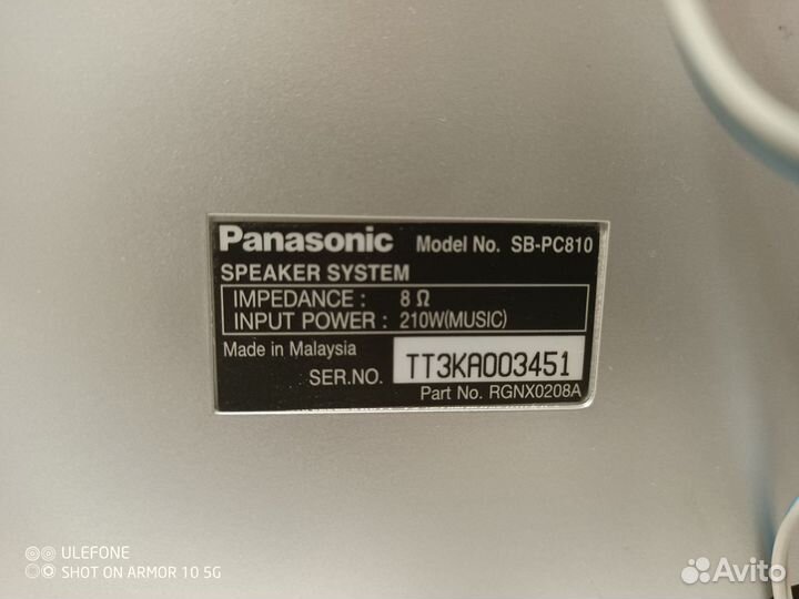 Сборка 2.1,усилитель класса D,колонки Панасоник