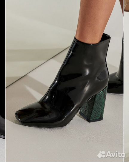 Ботильоны Hit