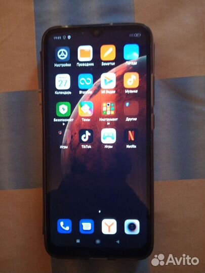 Телефон Xiaomi
