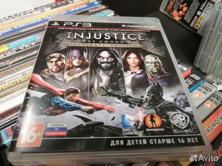 Injustice Ultimate edition ps3