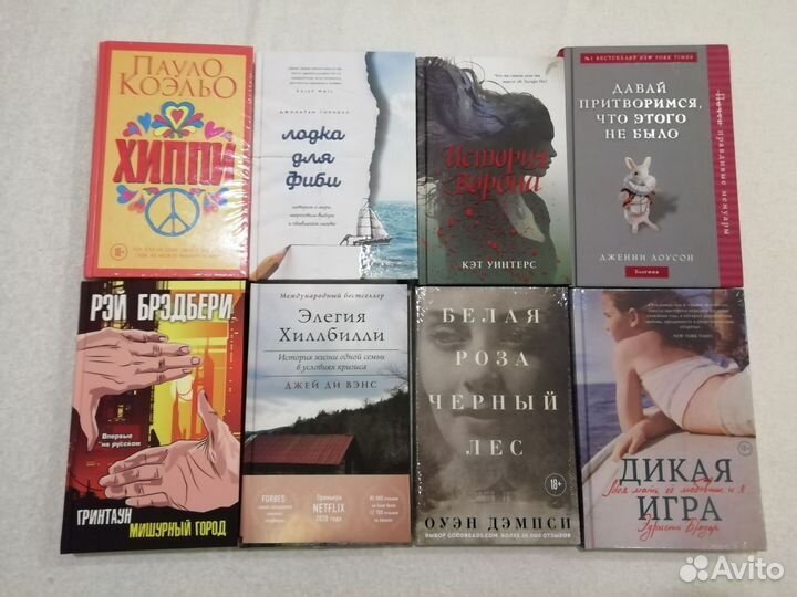 Новые книги - биография, мемуары и прочее