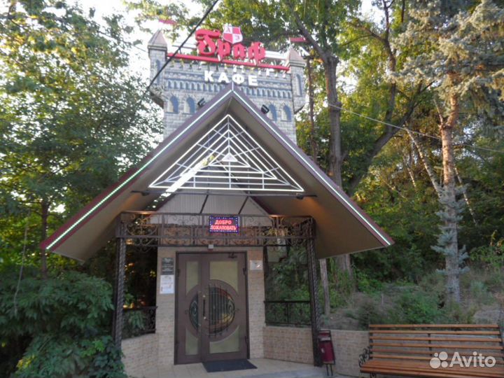 Су-шеф-повар универсал