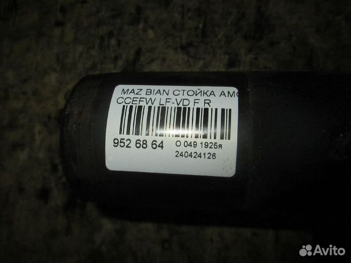 Амортизатор передний правый Mazda Biante ccefw