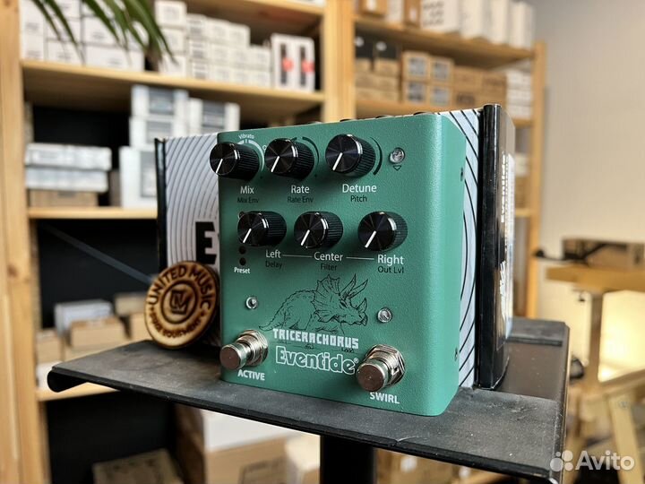 Eventide Tricerachorus Pedal