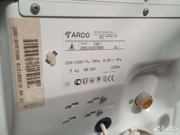 Стиральная машина с вертикальной загрузкой