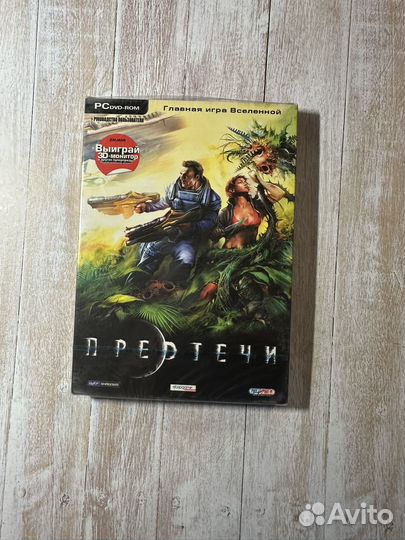 Предтечи DVD-бокс в пленке