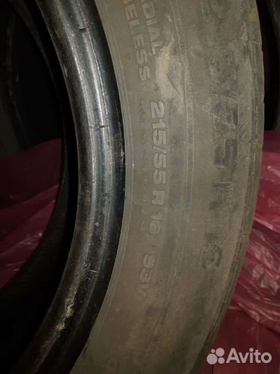Continental ContiPremiumContact 2 215/55 R16