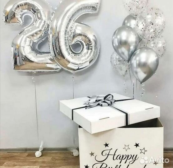 Коробка сюрприз с шарами, гелиевые шары, шарики