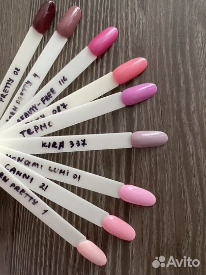 Гель лак 9шт