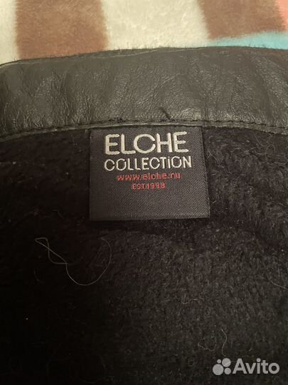 Сапоги женские