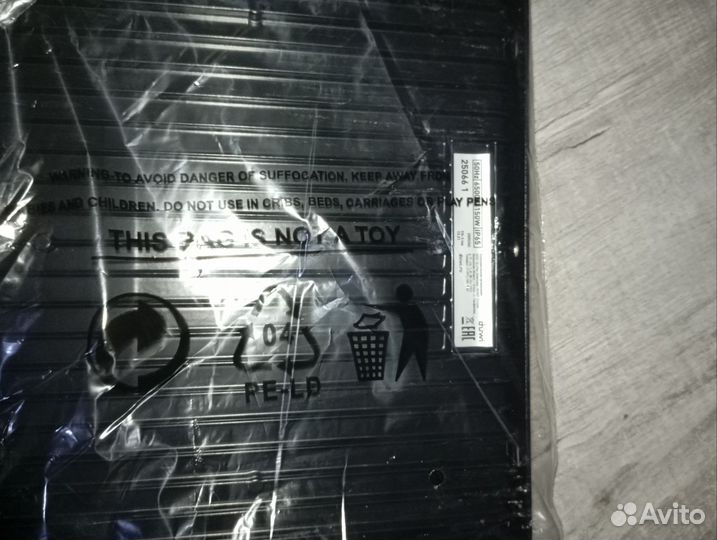 Светодиодный прожектор 150 Вт