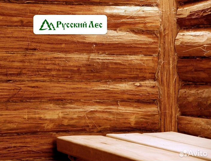 Горбыль (без коры) / от завода / оптом и в розницу