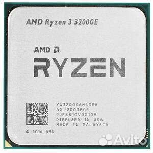 Процессор Ryzen 3 PRO 3200GE