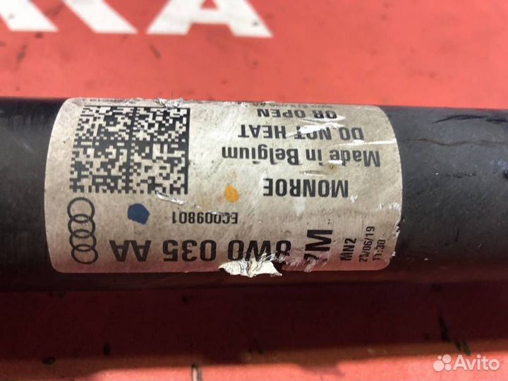 Амортизатор задний Ауди А4 Б9