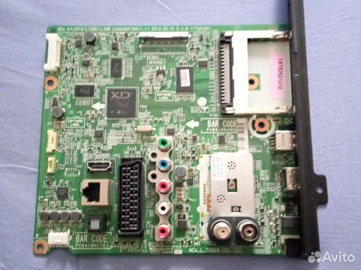 Майн и блок питания от телевизора LG 42la615