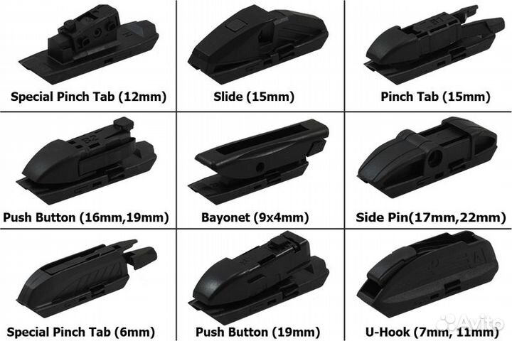 Щётка стеклоочистителя гибридная 550мм