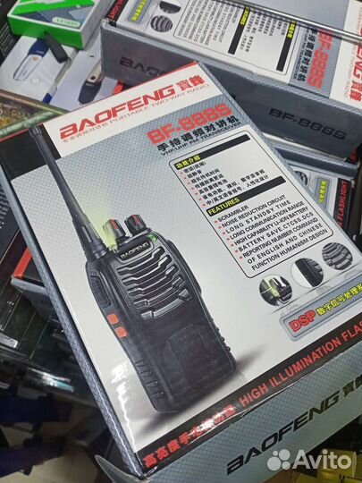 Рация baofeng