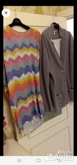 Комплекты большой размер