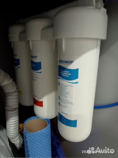 Фильтр для проточной воды Аквафор Трио Норма Ж