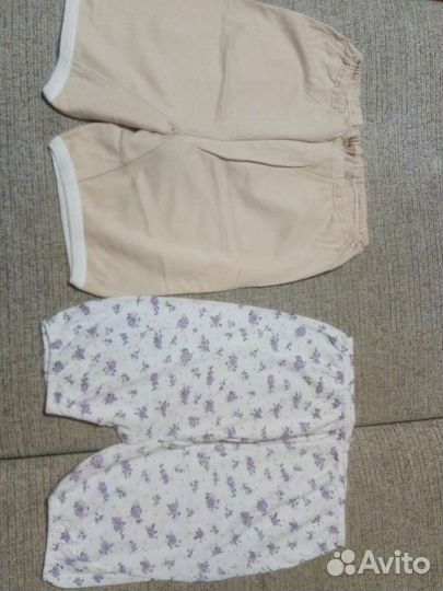 Чулки х/б, капроновые СССР новые,пояса винтаж