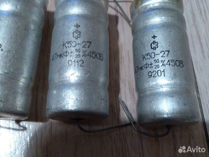 Электролит конденсатор