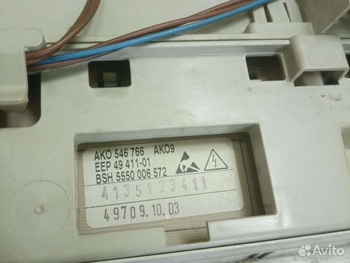 Модуль стиральной машины Bosch