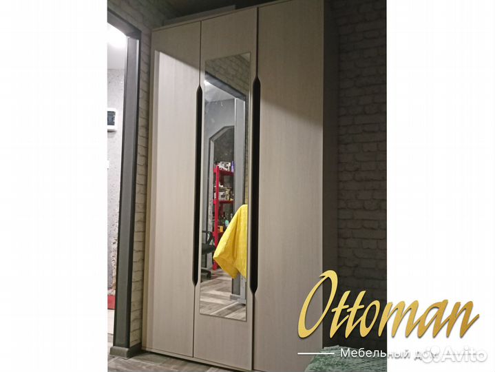 Шкаф 3х створчатый 120 см