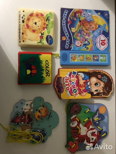 Детские развивающие игрушки