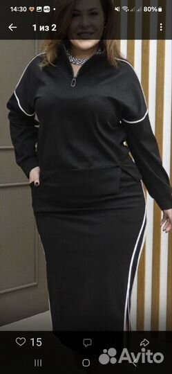 Костюм двойка женский с юбкой 58