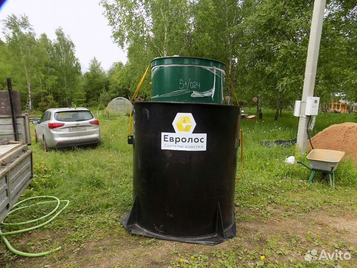 Септик евролос
