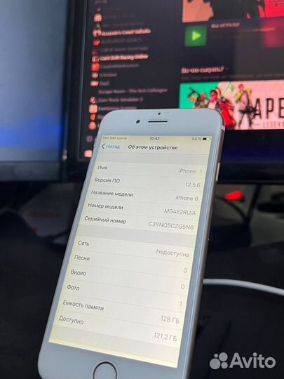 iPhone 6, 128 ГБ