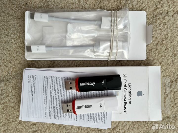 MacBook USB C (MJ1M2ZM/A)