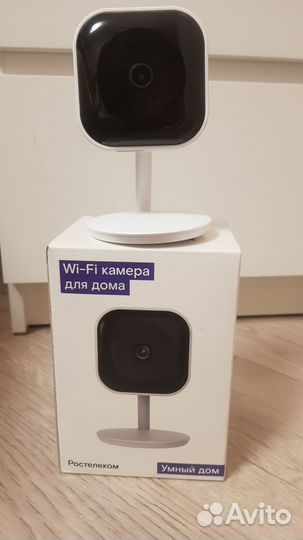 Ip Камера wifi домашняя Ростелеком