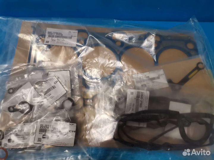 Комплект прокладок 20910-2FH01 209102FH01