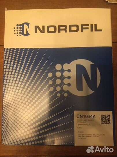 Фильтр салона