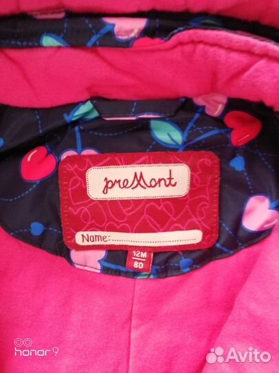 Продам комбинезон