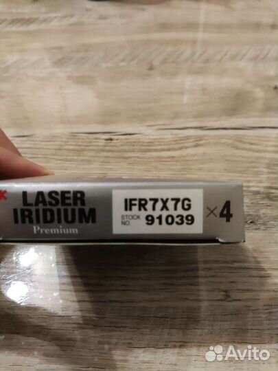 Свечи зажигания иридиевые NGK