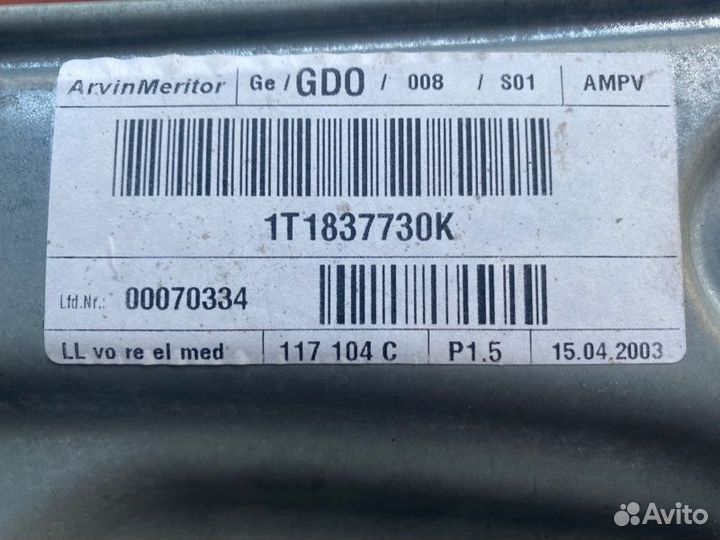 Стеклоподъемник передний правый Vw Touran minivan