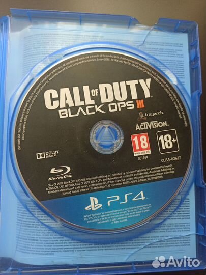 Call of duty ps4