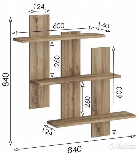Полка настенная навесная 840х150х840 мм