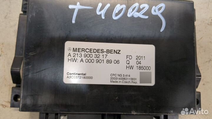 Блок управления кпп Mercedes A W177 2018, 2020